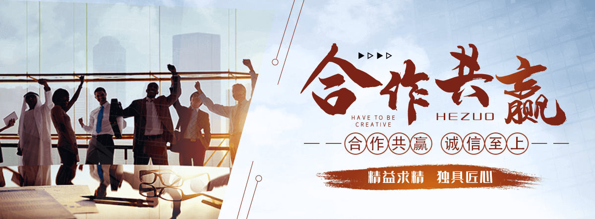 新沂沉管公司