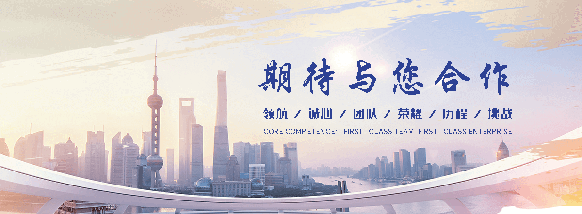 新沂水下沉管公司